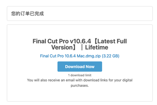 Final Cut Pro v10.6.4【Latest Full Version】|Lifetime