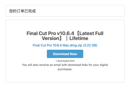 Final Cut Pro v10.6.4【Latest Full Version】｜Lifetime